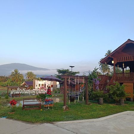 ม่วนใจ๋ปันสุข โฮมสเตย์แอนคาเฟ่ Muanjai Punsuk Homestay And Cafe تشوم تونغ المظهر الخارجي الصورة